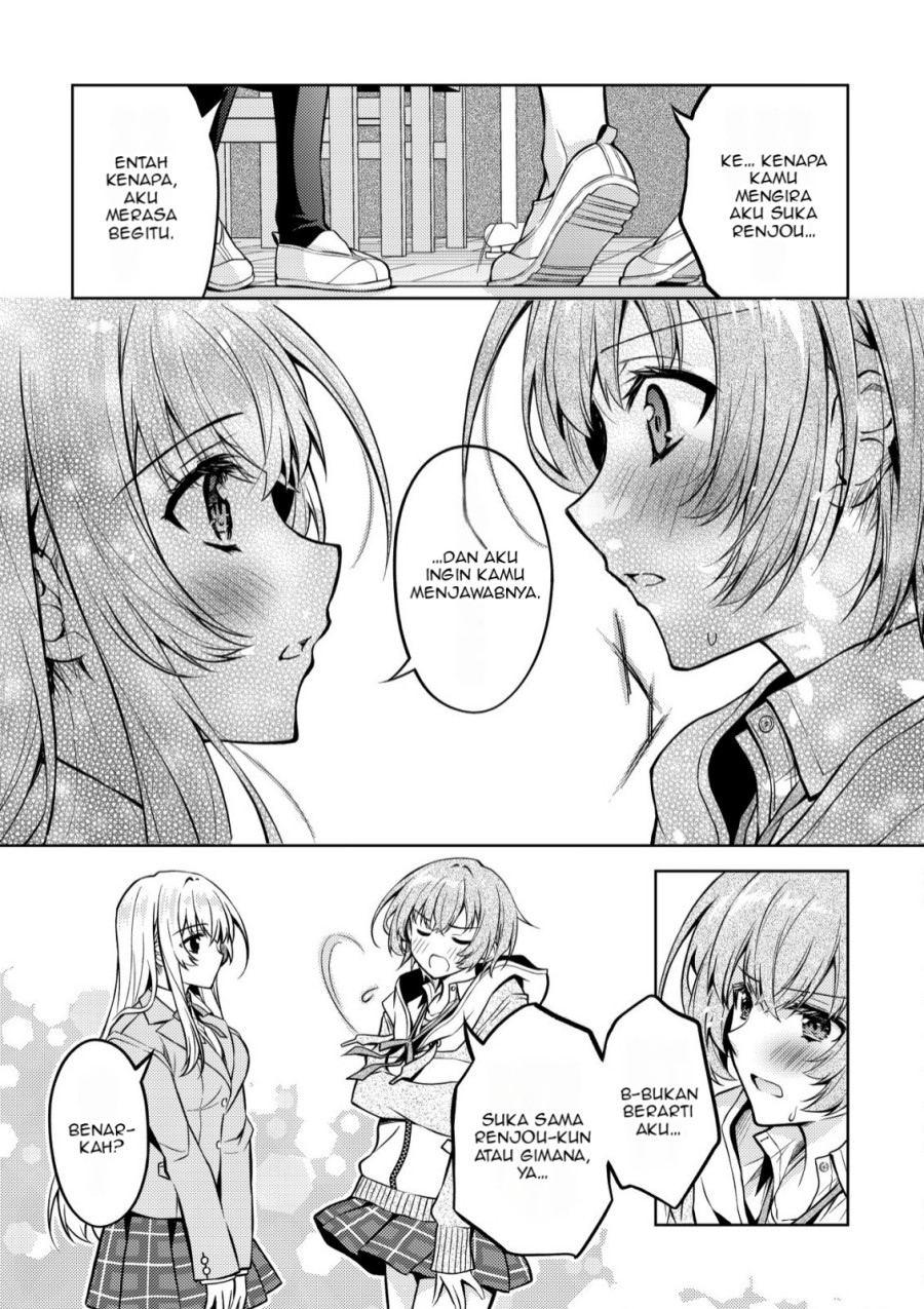 Tsundere Hokuou Bishoujo no Classmate ga, Kon’yakusha ni Natta Totan ni Dere Ippentou ni Natte Shimatta Ken ni Tsuite Chapter 04 Image 5