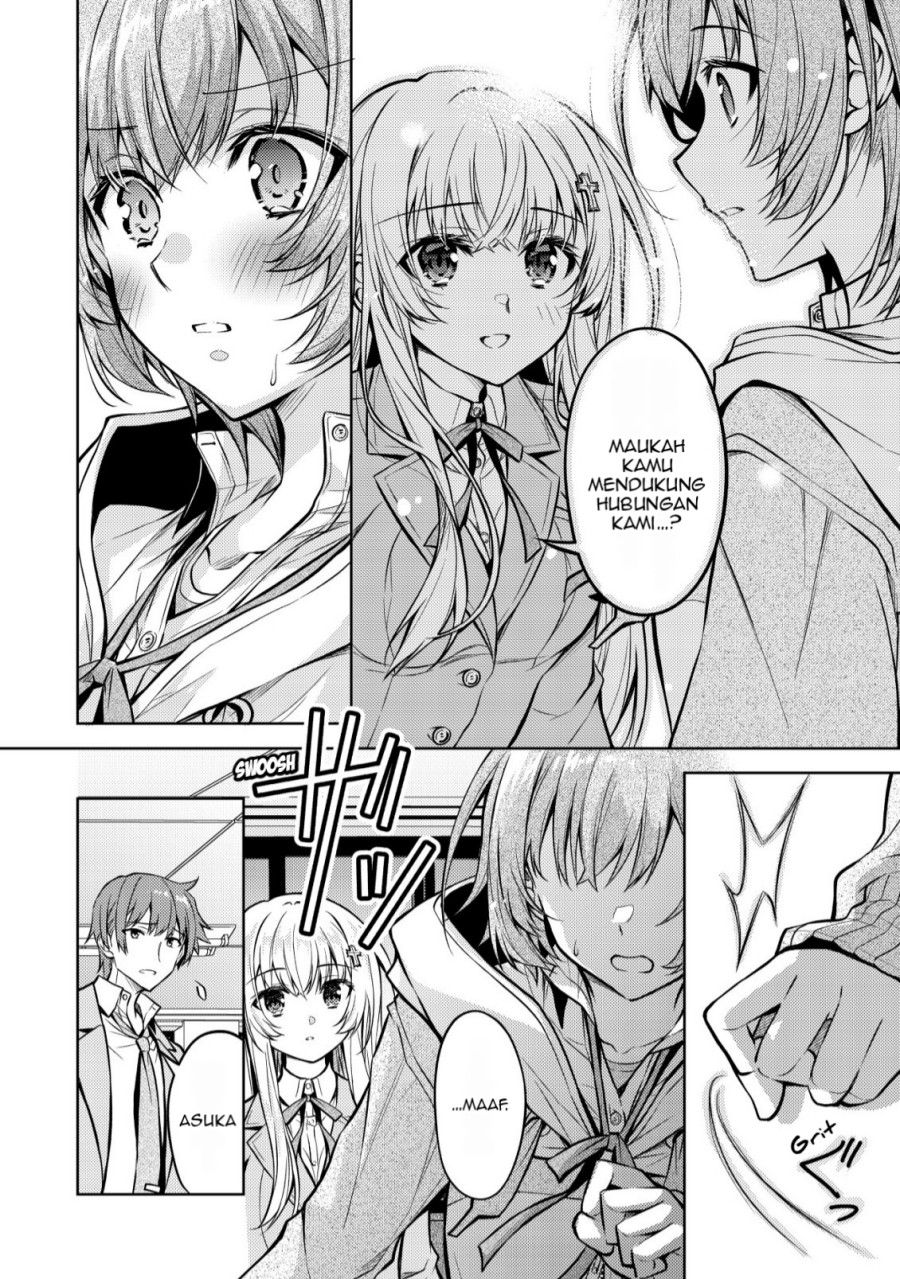 Tsundere Hokuou Bishoujo no Classmate ga, Kon’yakusha ni Natta Totan ni Dere Ippentou ni Natte Shimatta Ken ni Tsuite Chapter 04 Image 8