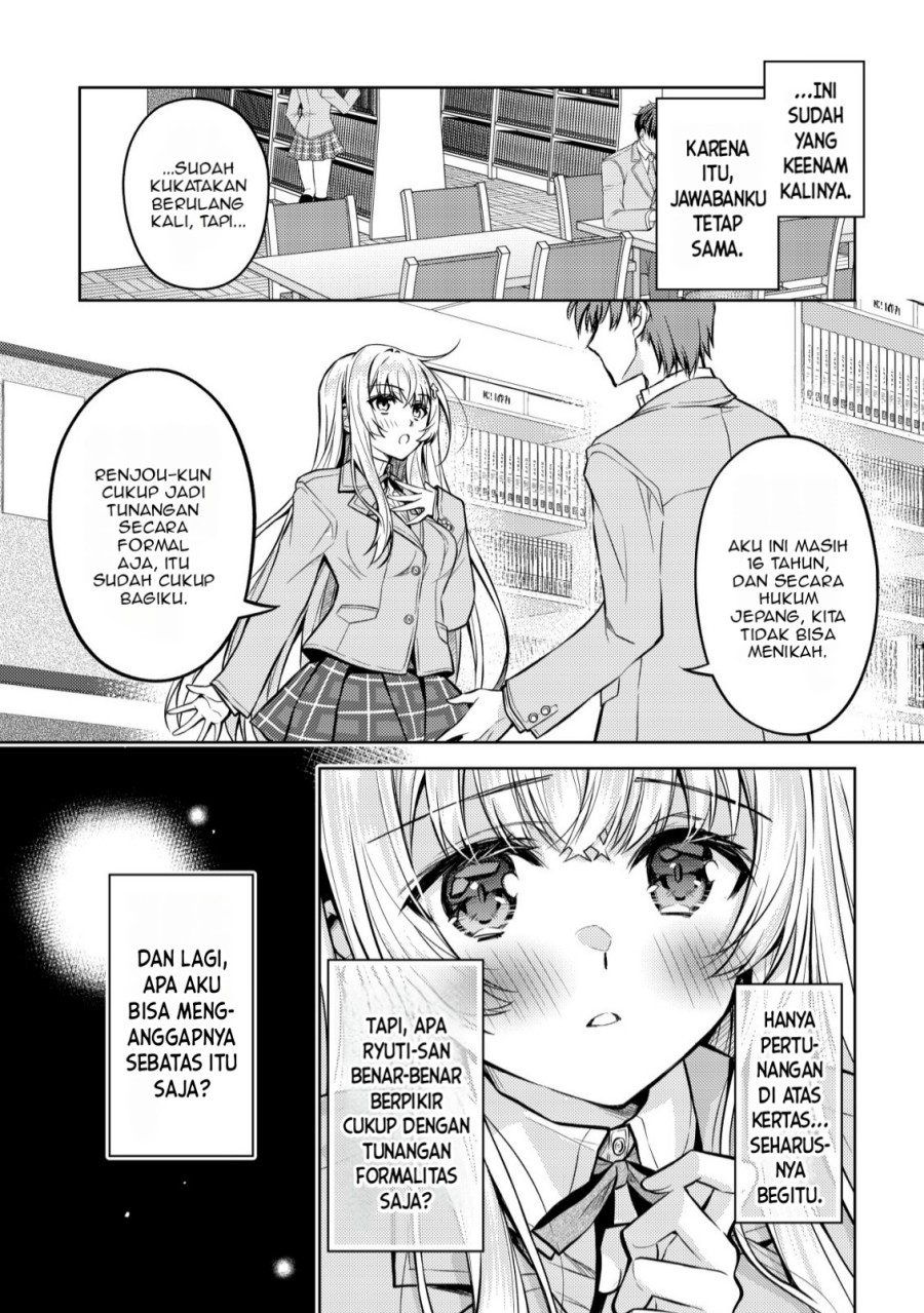 Tsundere Hokuou Bishoujo no Classmate ga, Kon’yakusha ni Natta Totan ni Dere Ippentou ni Natte Shimatta Ken ni Tsuite Chapter 04 Image 14