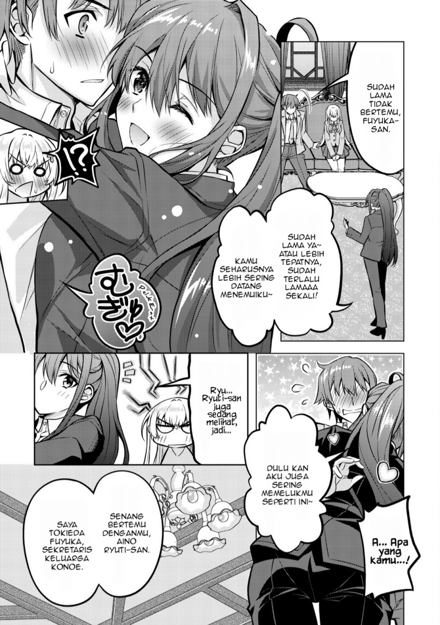 Tsundere Hokuou Bishoujo no Classmate ga, Kon’yakusha ni Natta Totan ni Dere Ippentou ni Natte Shimatta Ken ni Tsuite Chapter 04 Image 21