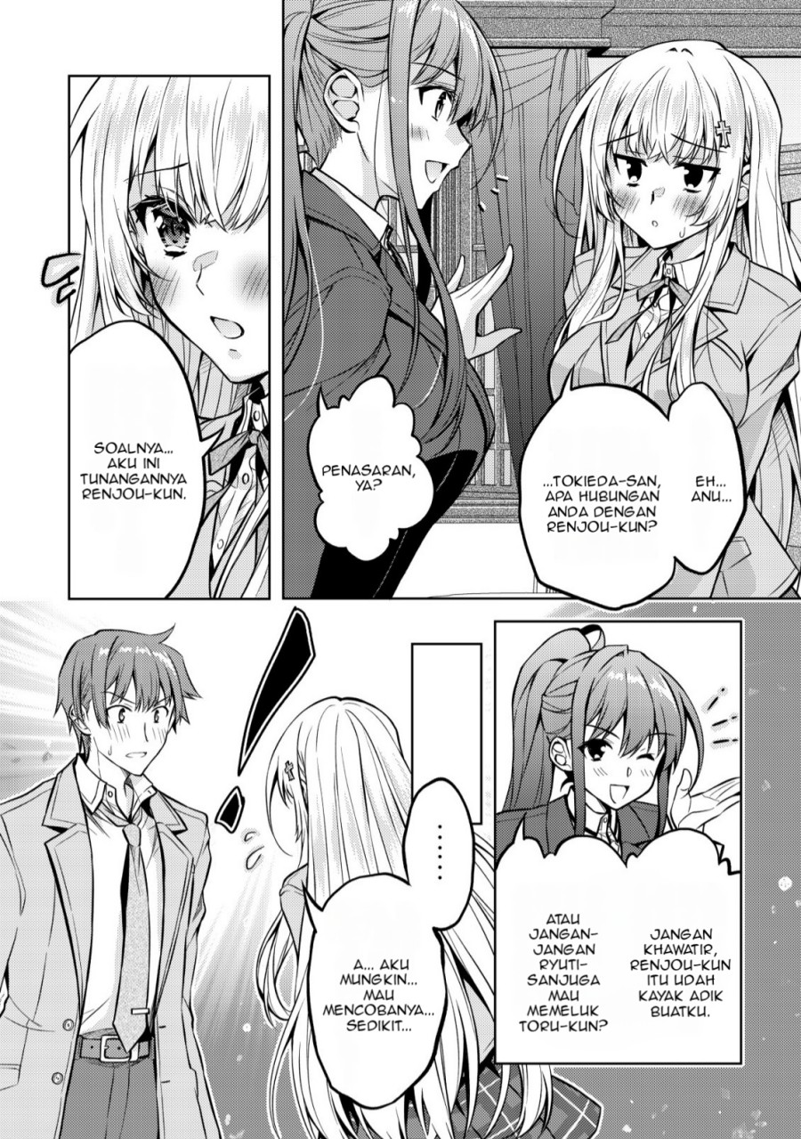 Tsundere Hokuou Bishoujo no Classmate ga, Kon’yakusha ni Natta Totan ni Dere Ippentou ni Natte Shimatta Ken ni Tsuite Chapter 04 Image 22