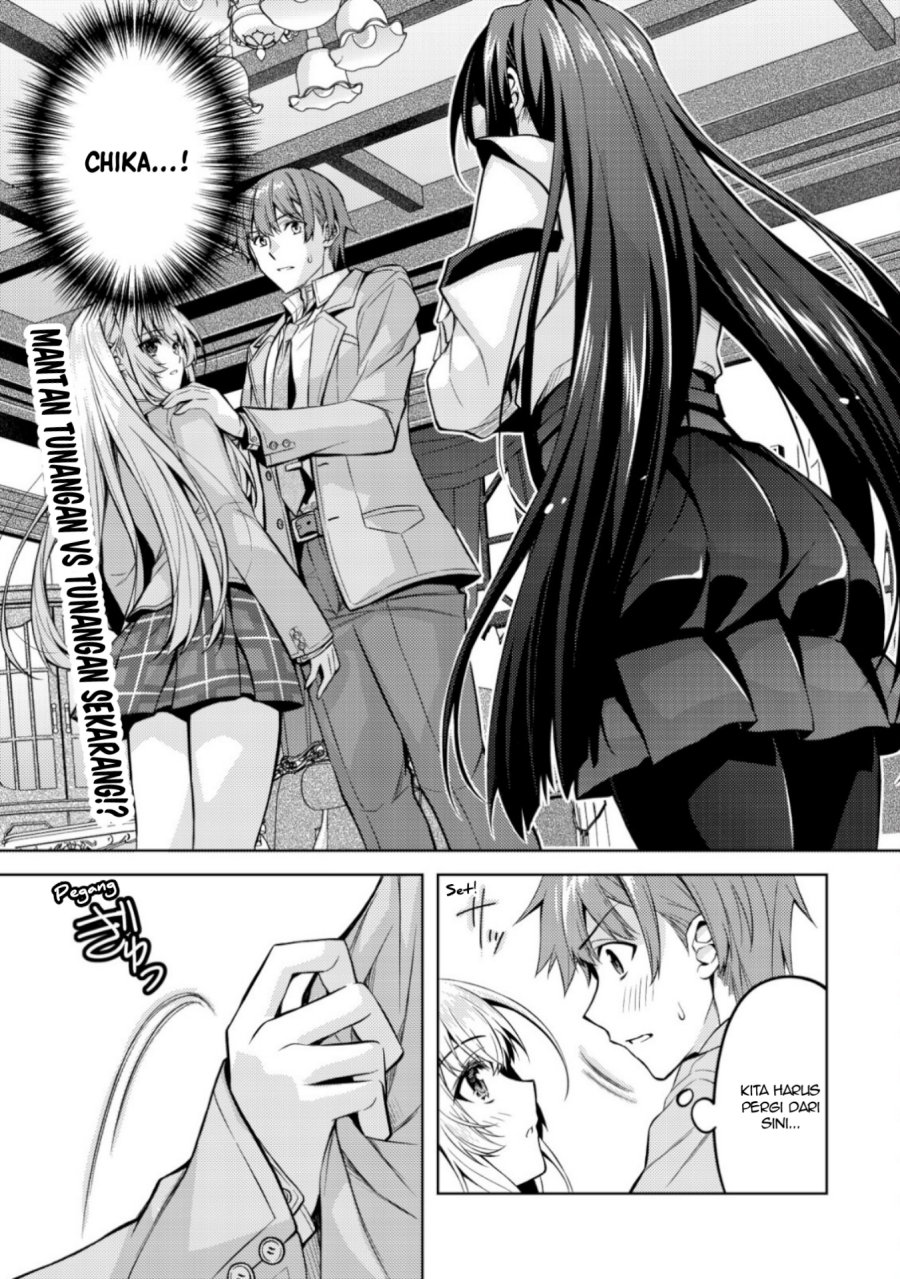 Tsundere Hokuou Bishoujo no Classmate ga, Kon’yakusha ni Natta Totan ni Dere Ippentou ni Natte Shimatta Ken ni Tsuite Chapter 05 Image 1