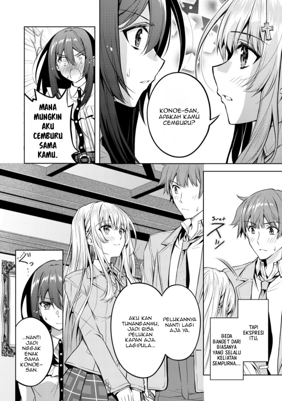 Tsundere Hokuou Bishoujo no Classmate ga, Kon’yakusha ni Natta Totan ni Dere Ippentou ni Natte Shimatta Ken ni Tsuite Chapter 05 Image 4