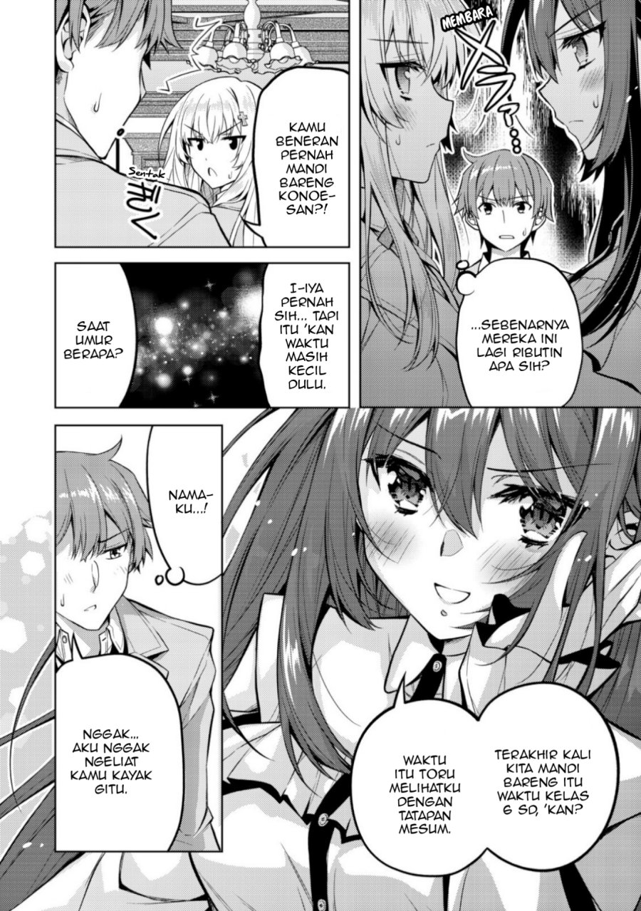 Tsundere Hokuou Bishoujo no Classmate ga, Kon’yakusha ni Natta Totan ni Dere Ippentou ni Natte Shimatta Ken ni Tsuite Chapter 05 Image 6