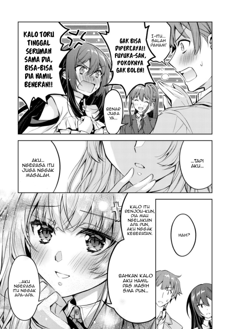 Tsundere Hokuou Bishoujo no Classmate ga, Kon’yakusha ni Natta Totan ni Dere Ippentou ni Natte Shimatta Ken ni Tsuite Chapter 05 Image 13