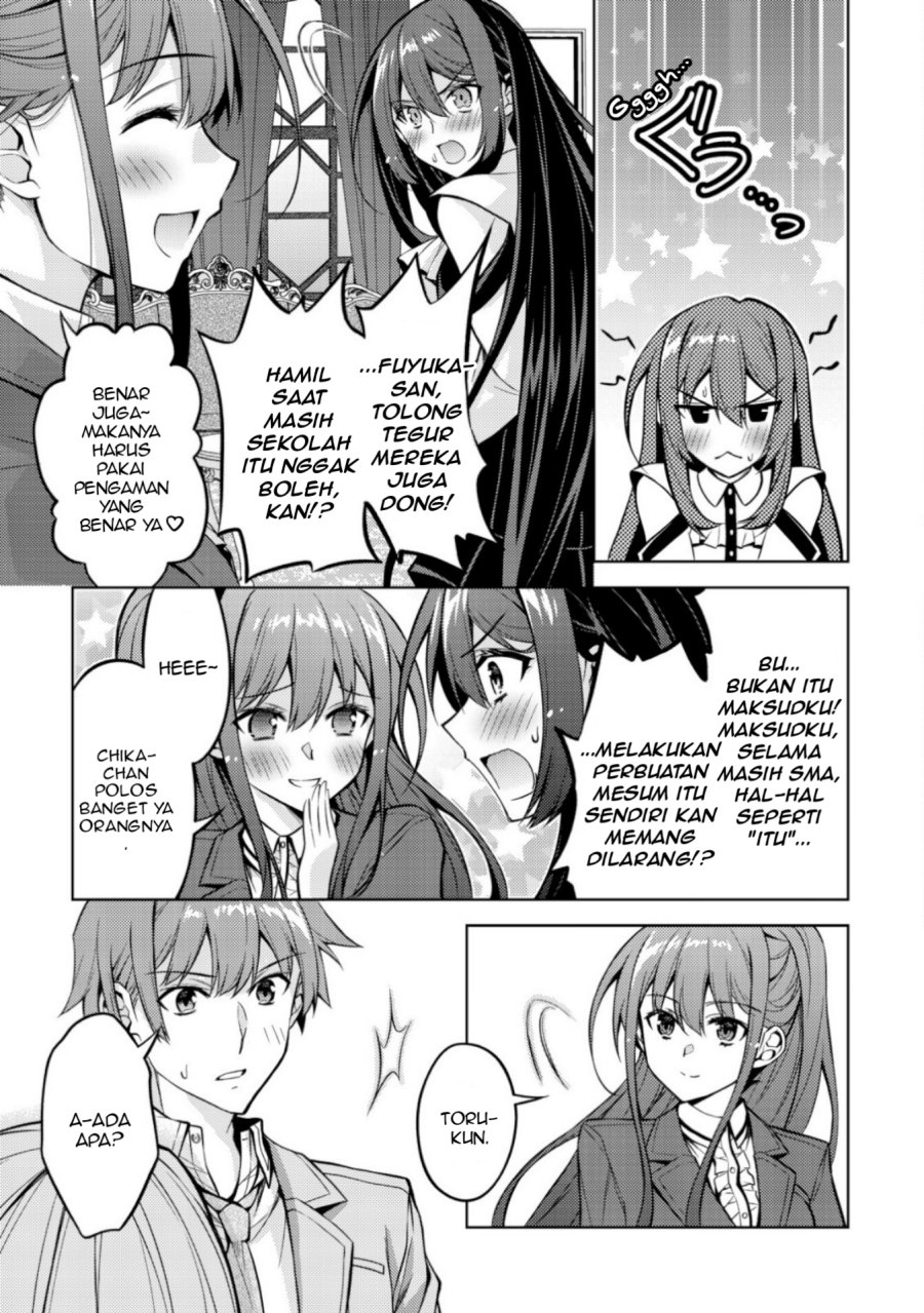 Tsundere Hokuou Bishoujo no Classmate ga, Kon’yakusha ni Natta Totan ni Dere Ippentou ni Natte Shimatta Ken ni Tsuite Chapter 05 Image 15