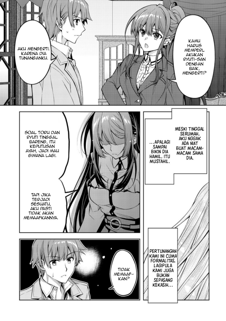 Tsundere Hokuou Bishoujo no Classmate ga, Kon’yakusha ni Natta Totan ni Dere Ippentou ni Natte Shimatta Ken ni Tsuite Chapter 05 Image 16
