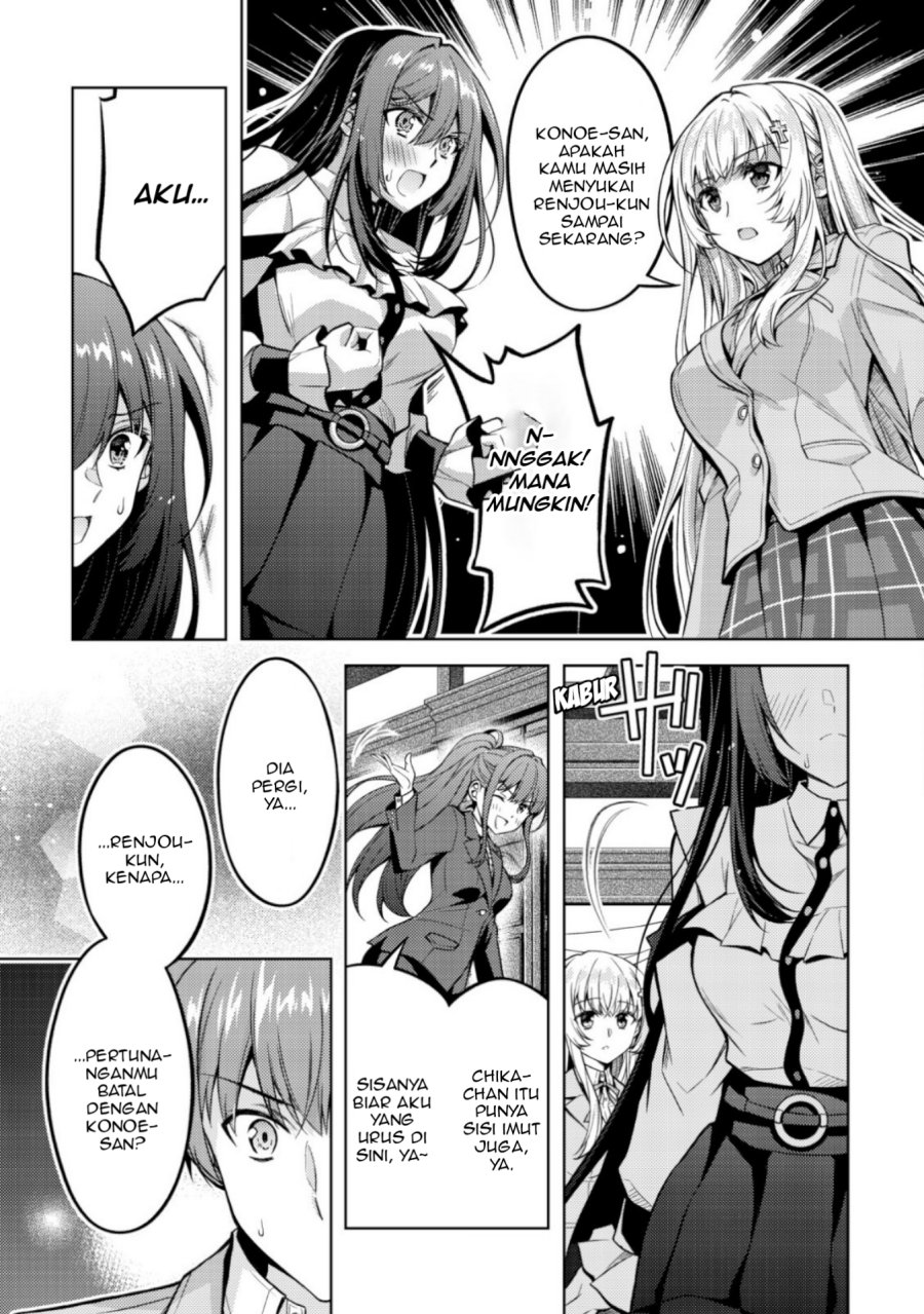 Tsundere Hokuou Bishoujo no Classmate ga, Kon’yakusha ni Natta Totan ni Dere Ippentou ni Natte Shimatta Ken ni Tsuite Chapter 05 Image 19
