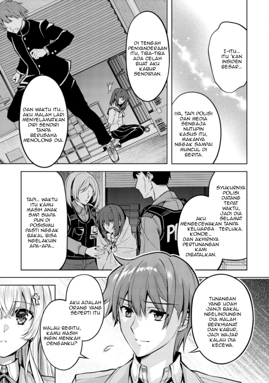 Tsundere Hokuou Bishoujo no Classmate ga, Kon’yakusha ni Natta Totan ni Dere Ippentou ni Natte Shimatta Ken ni Tsuite Chapter 05 Image 21