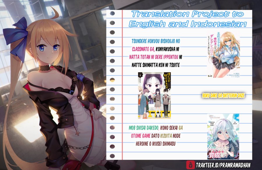 Tsundere Hokuou Bishoujo no Classmate ga, Kon’yakusha ni Natta Totan ni Dere Ippentou ni Natte Shimatta Ken ni Tsuite Chapter 05 Image 26