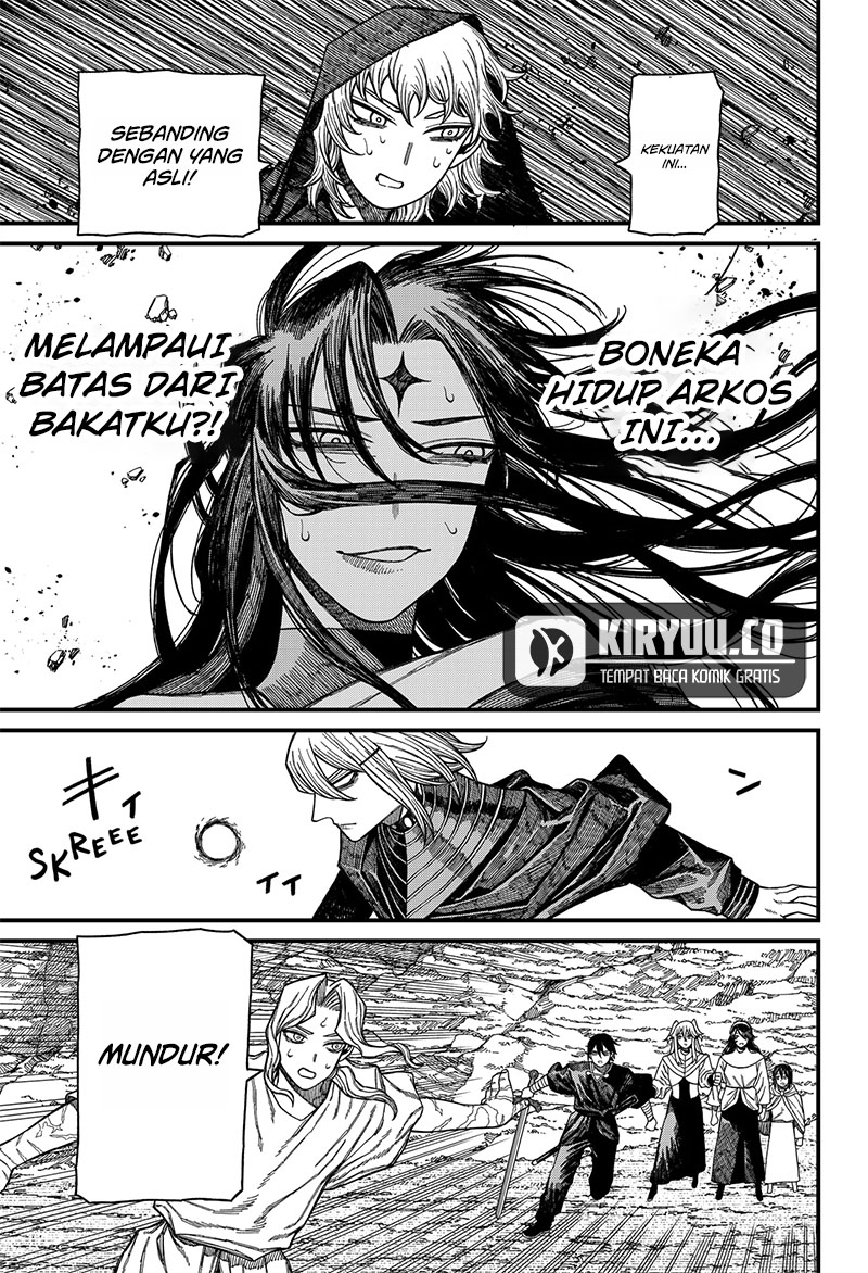 Centuria Chapter 53 Image 18