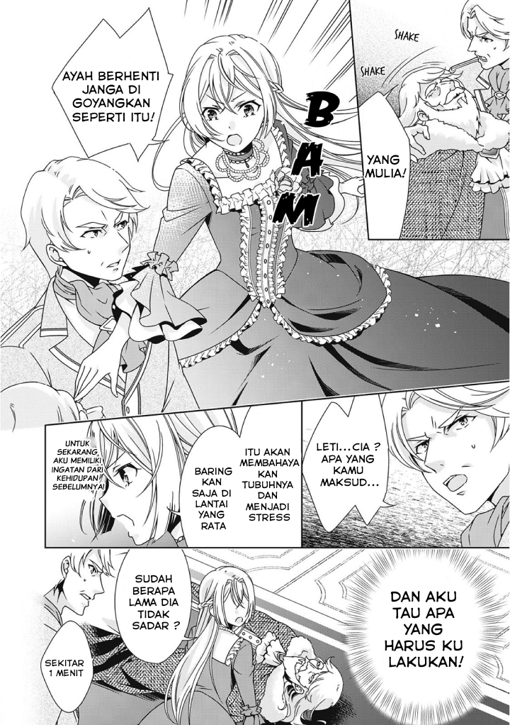 The Villainess with Special Circumstances Chapter 1 Image 17