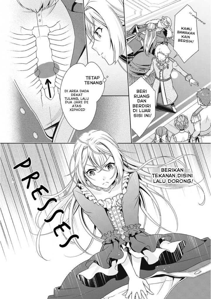 The Villainess with Special Circumstances Chapter 1 Image 19