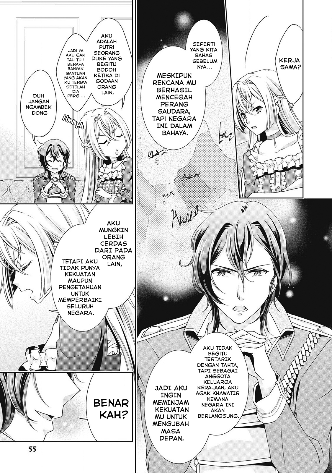The Villainess with Special Circumstances Chapter 3 Image 5