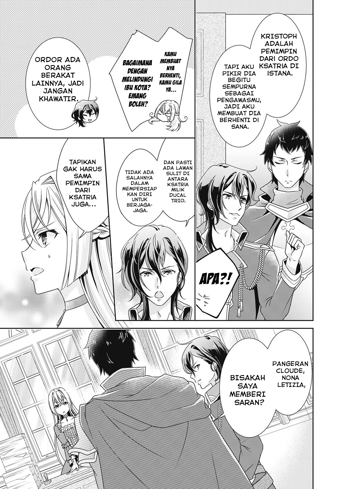 The Villainess with Special Circumstances Chapter 3 Image 16