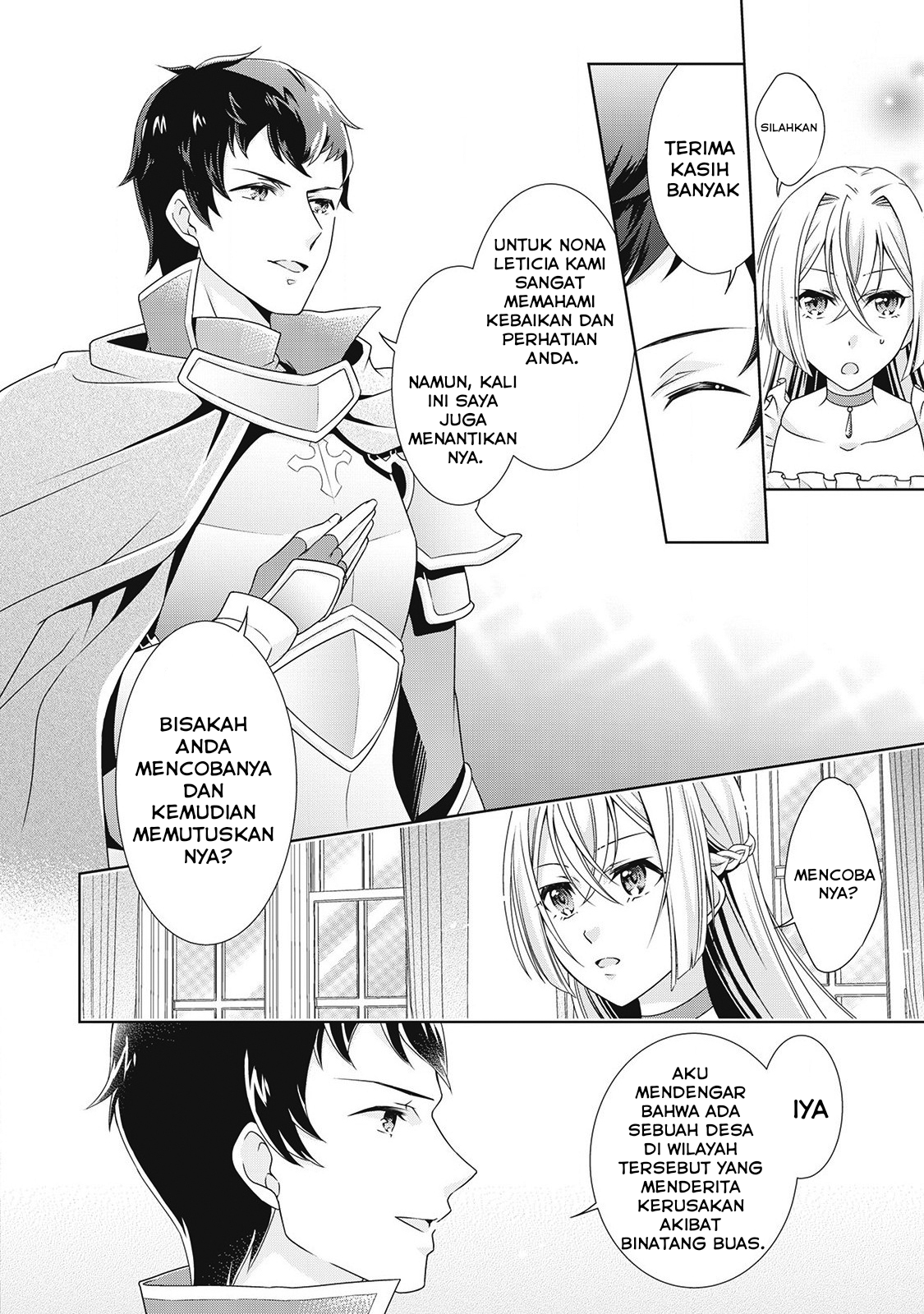 The Villainess with Special Circumstances Chapter 3 Image 17