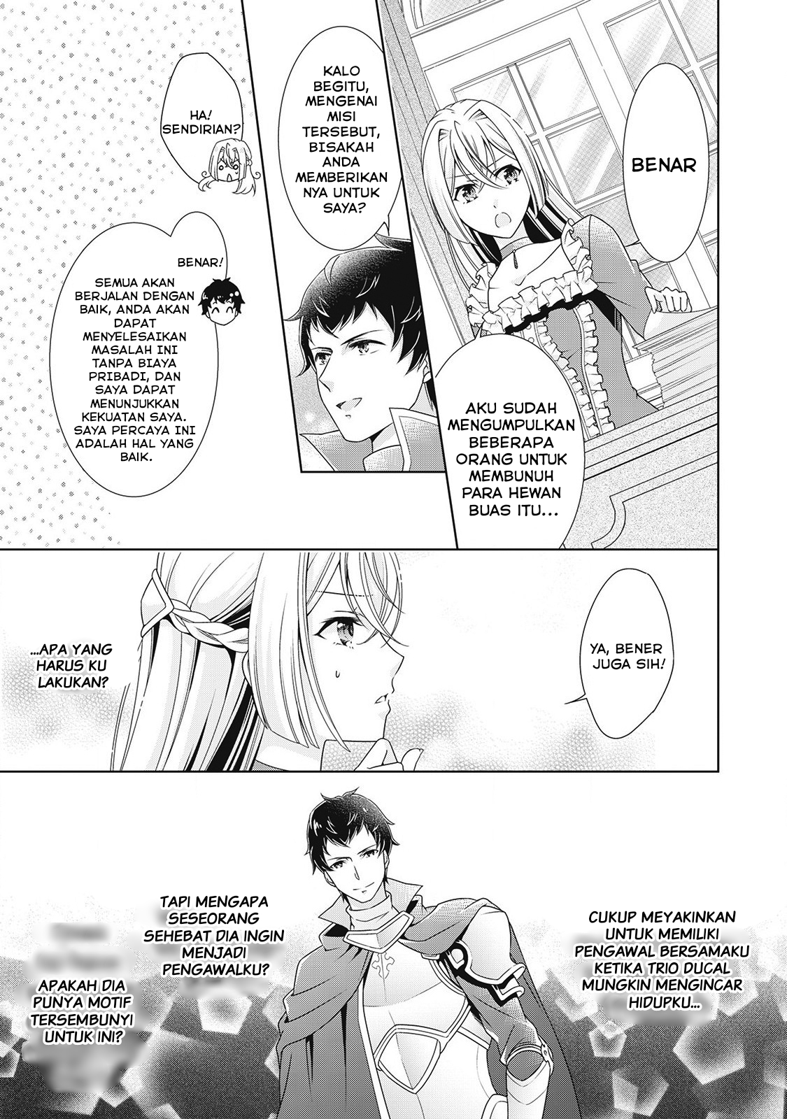 The Villainess with Special Circumstances Chapter 3 Image 18