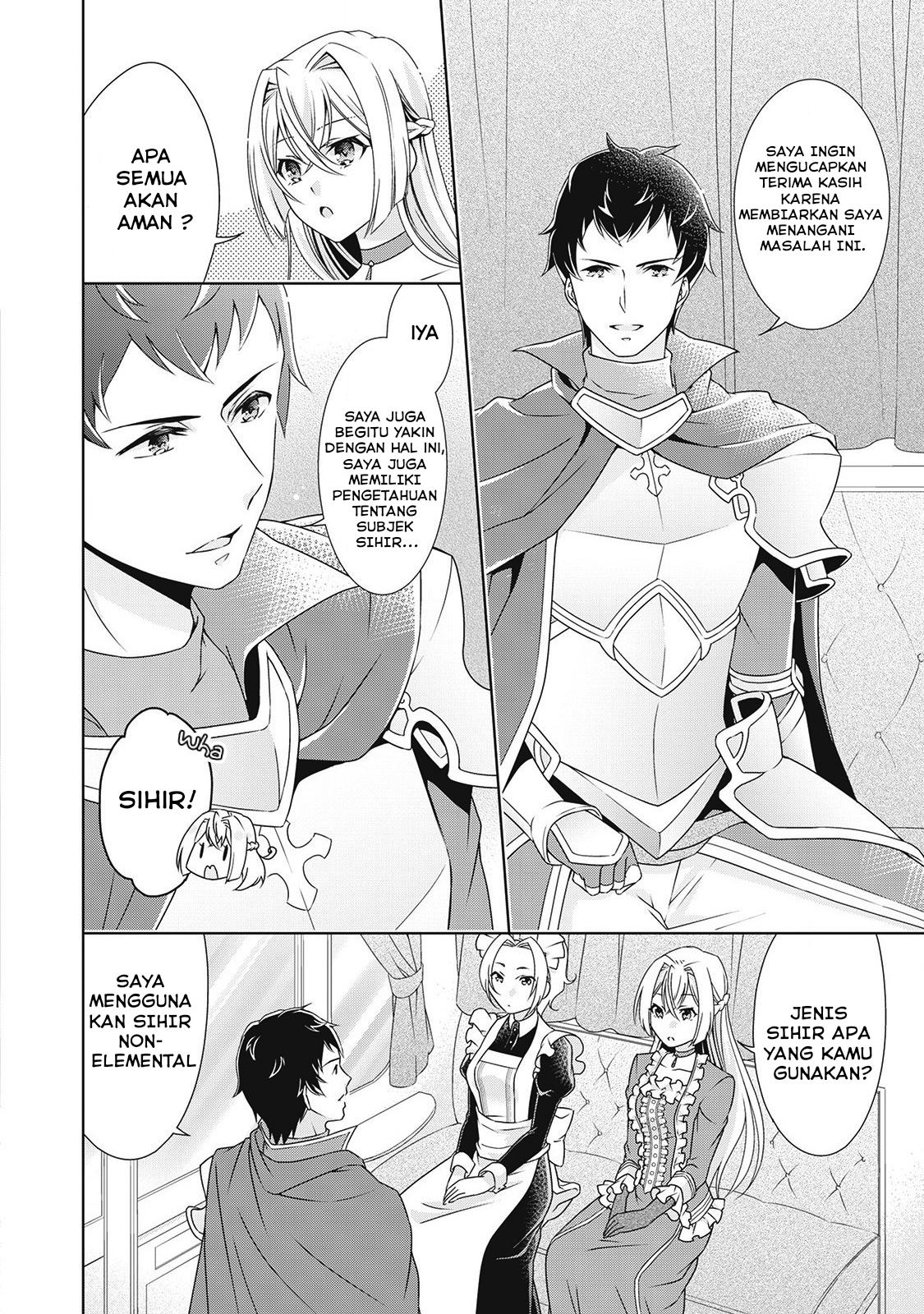 The Villainess with Special Circumstances Chapter 4 Image 2
