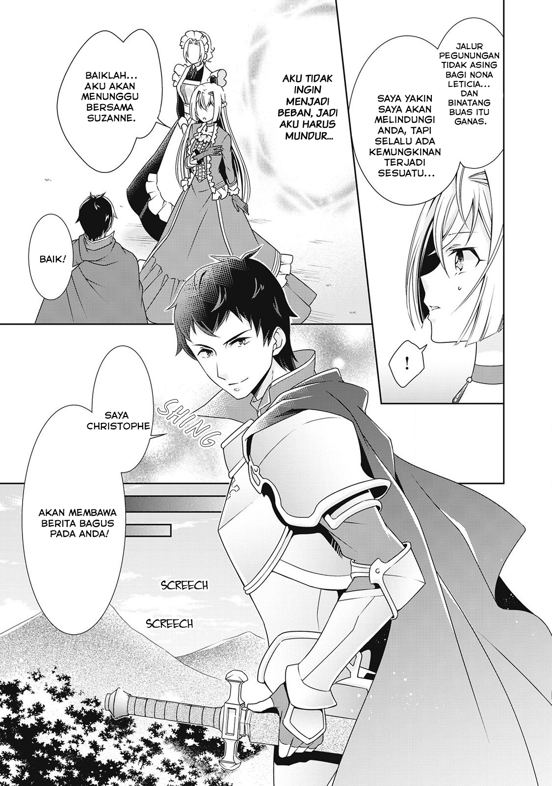 The Villainess with Special Circumstances Chapter 4 Image 9