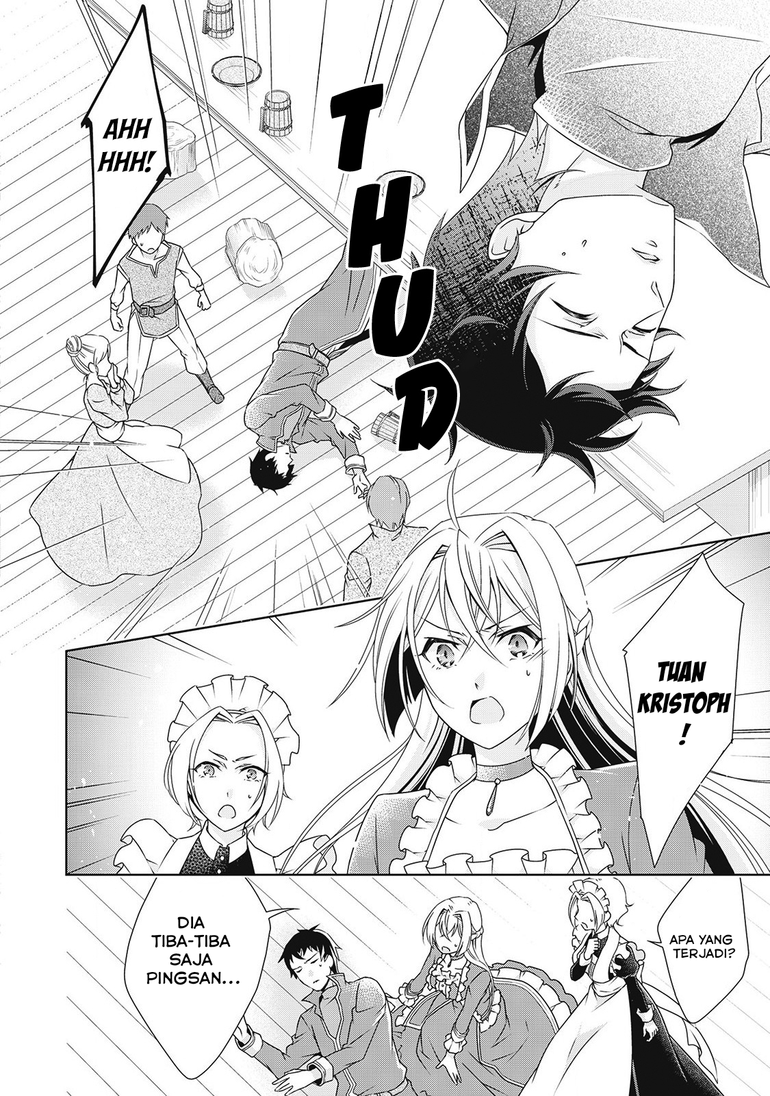 The Villainess with Special Circumstances Chapter 4 Image 16