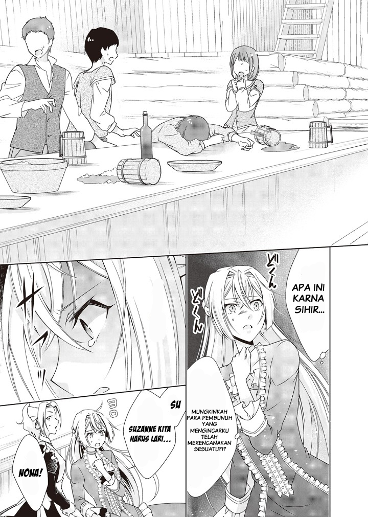 The Villainess with Special Circumstances Chapter 4 Image 19