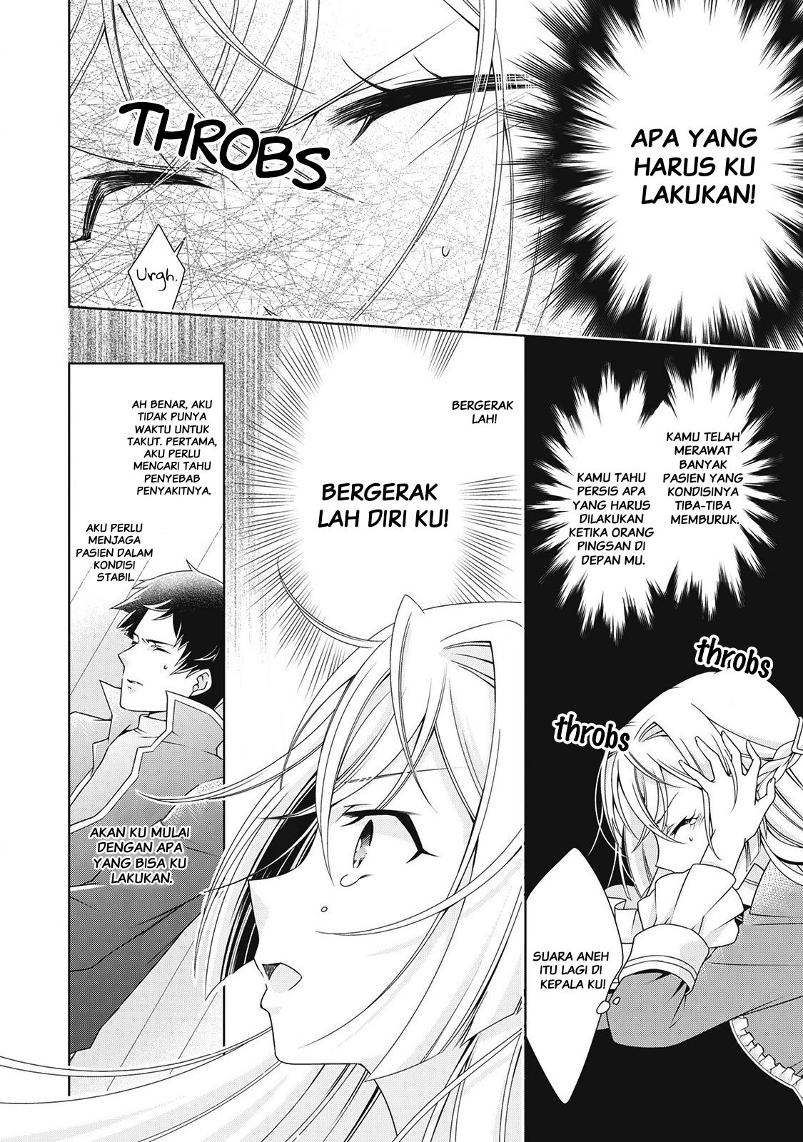 The Villainess with Special Circumstances Chapter 4 Image 20