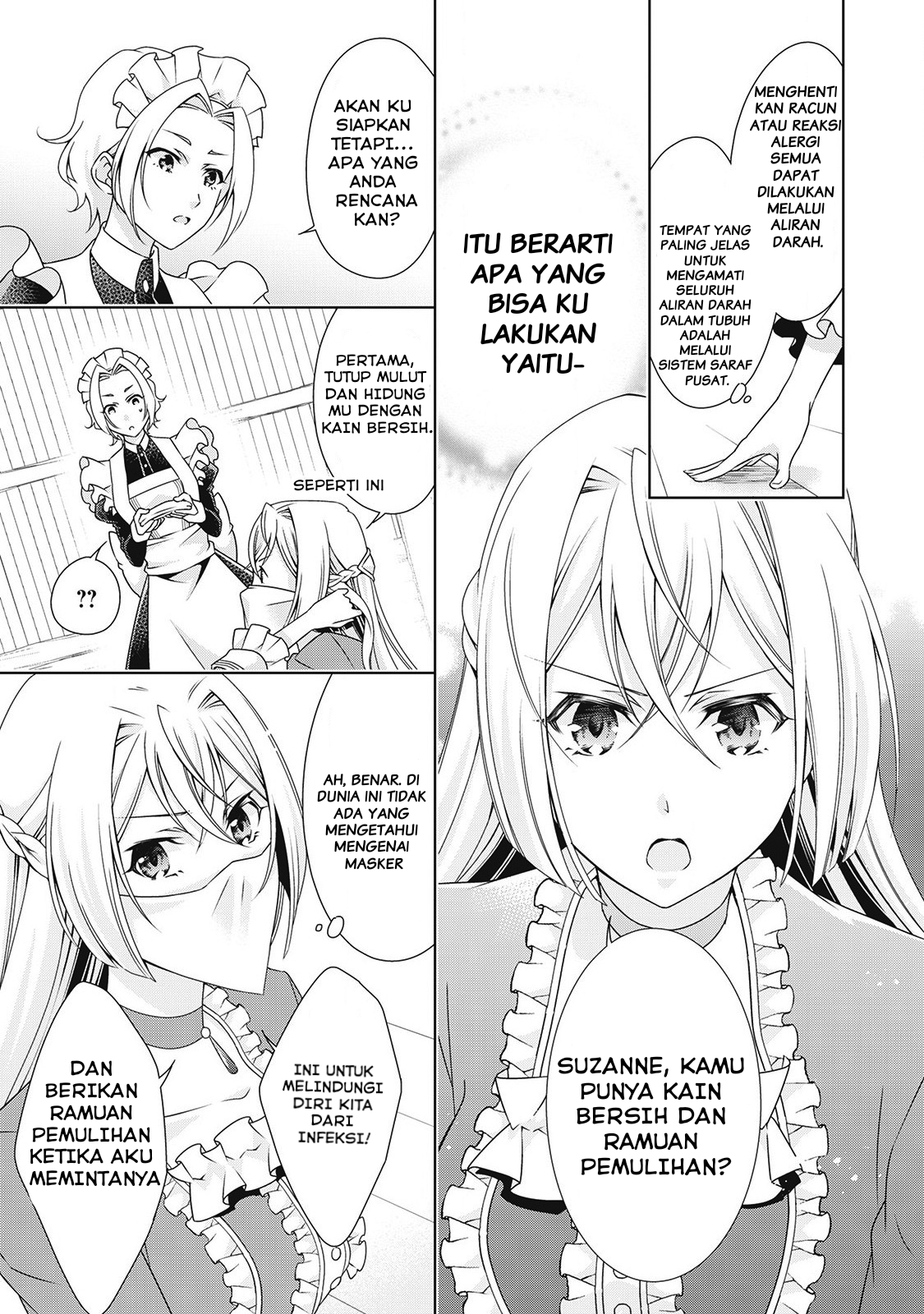 The Villainess with Special Circumstances Chapter 5 Image 7