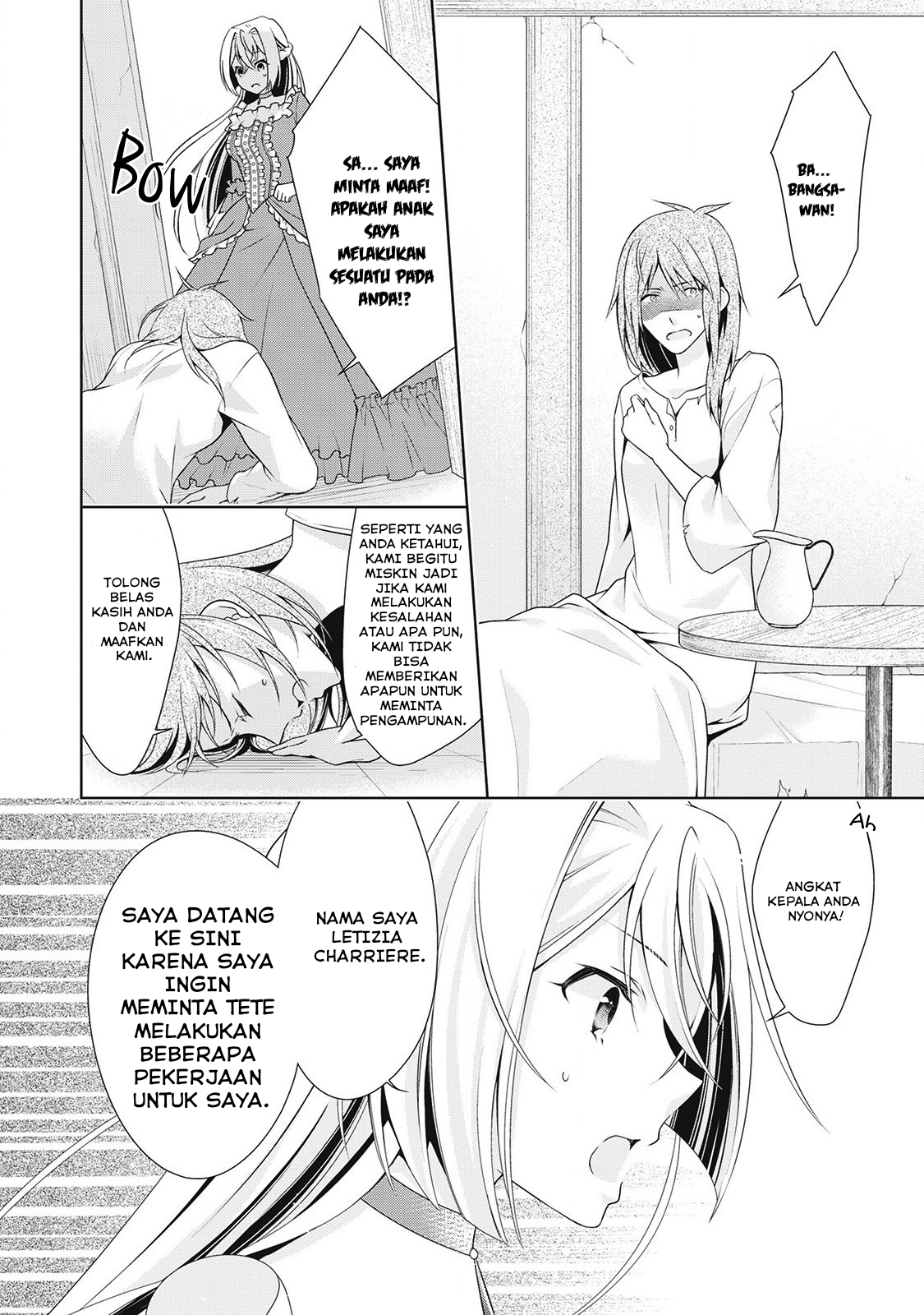 The Villainess with Special Circumstances Chapter 7 Image 6