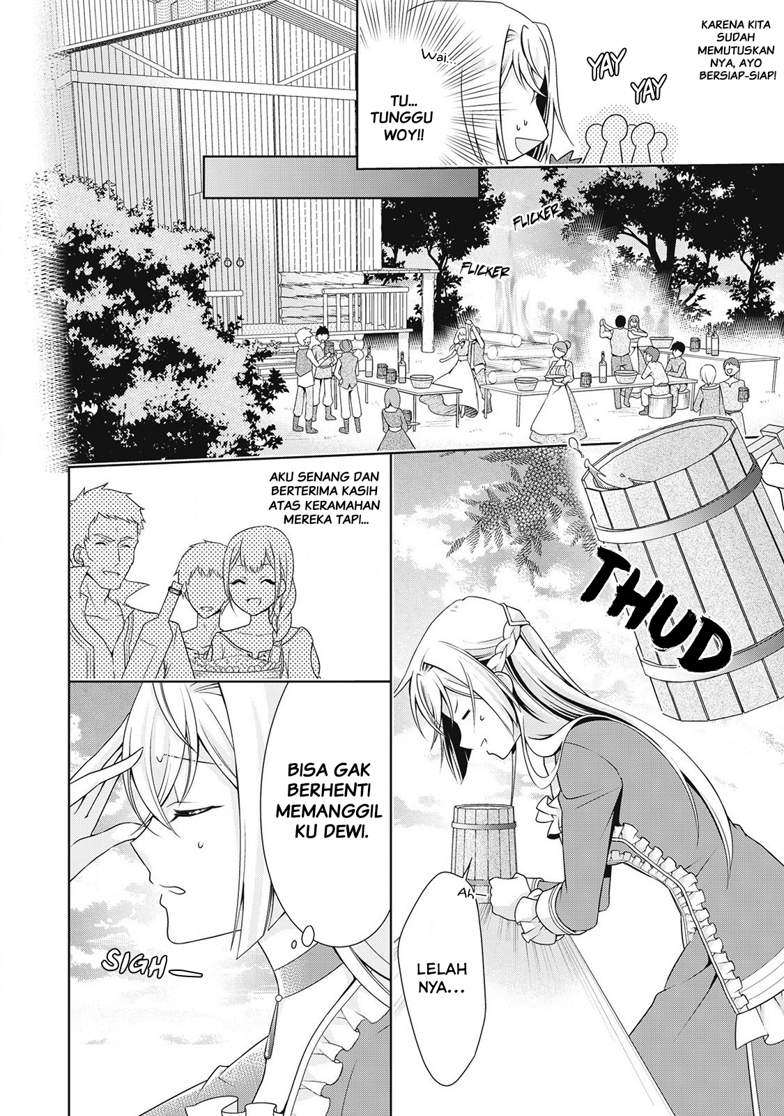 The Villainess with Special Circumstances Chapter 7 Image 12
