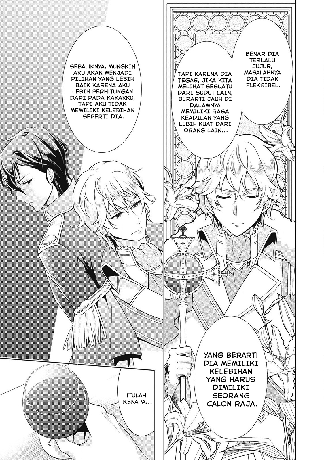 The Villainess with Special Circumstances Chapter 7 Image 15