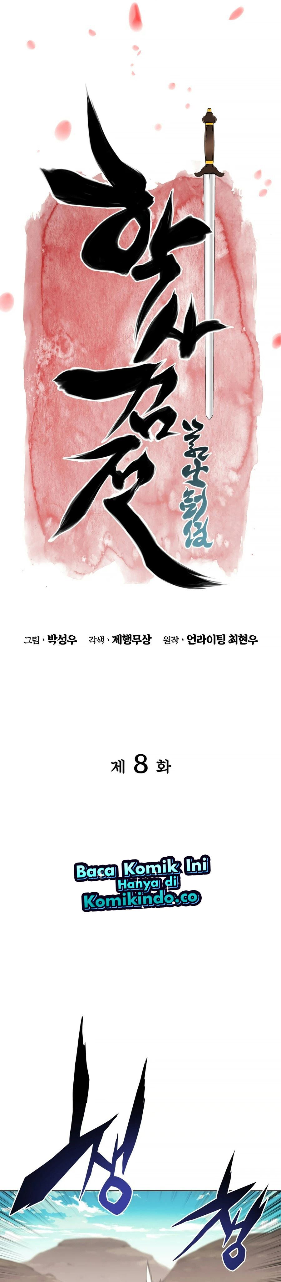 Records of the Swordsman Scholar Chapter 08 Image 9