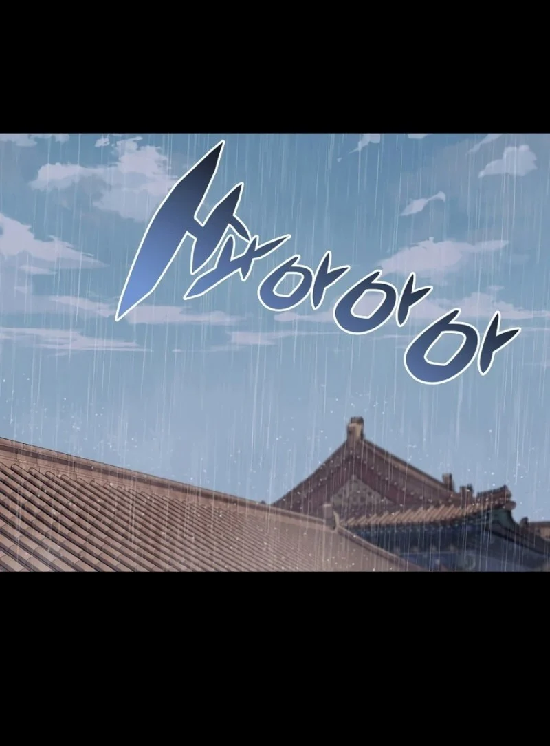 Records of the Swordsman Scholar Chapter 5 Image 13