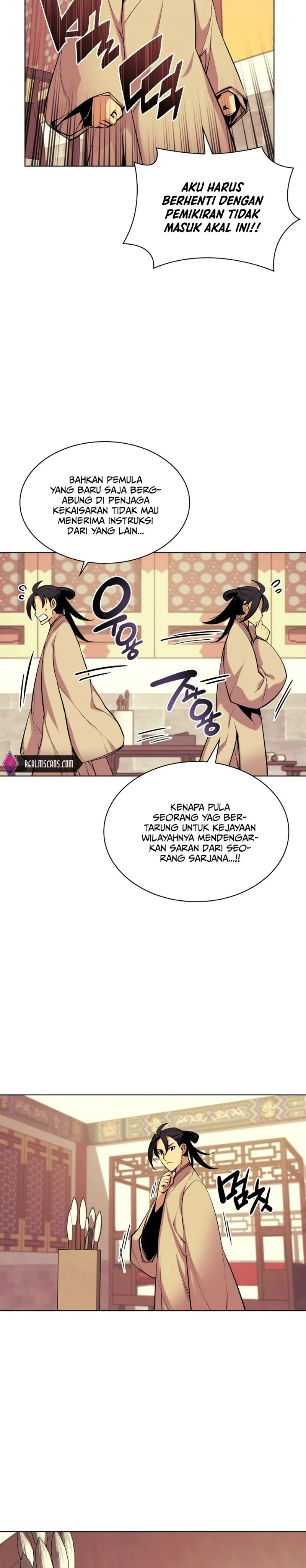 Records of the Swordsman Scholar Chapter 5 Image 32