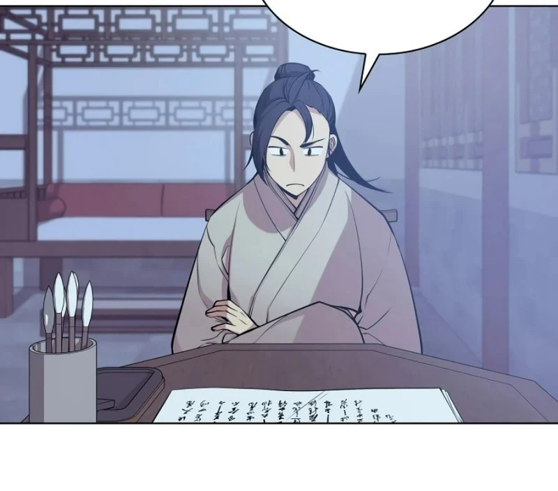 Records of the Swordsman Scholar Chapter 5 Image 37