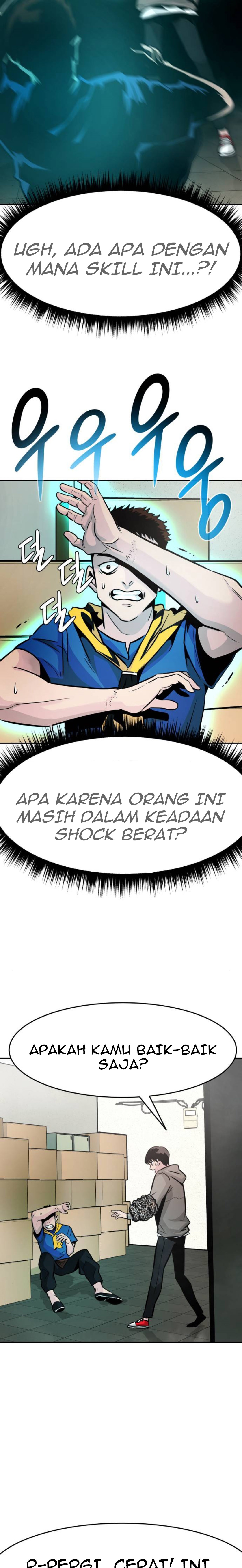 All Rounder Chapter 16 Image 15