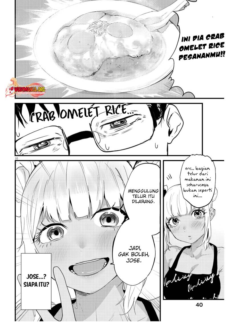 Renge to Naruto! Chapter 02 Image 11