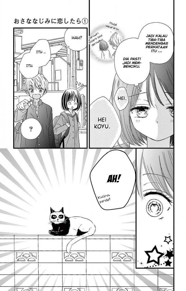 Osananajimi ni Koishitara Chapter 01 Image 23