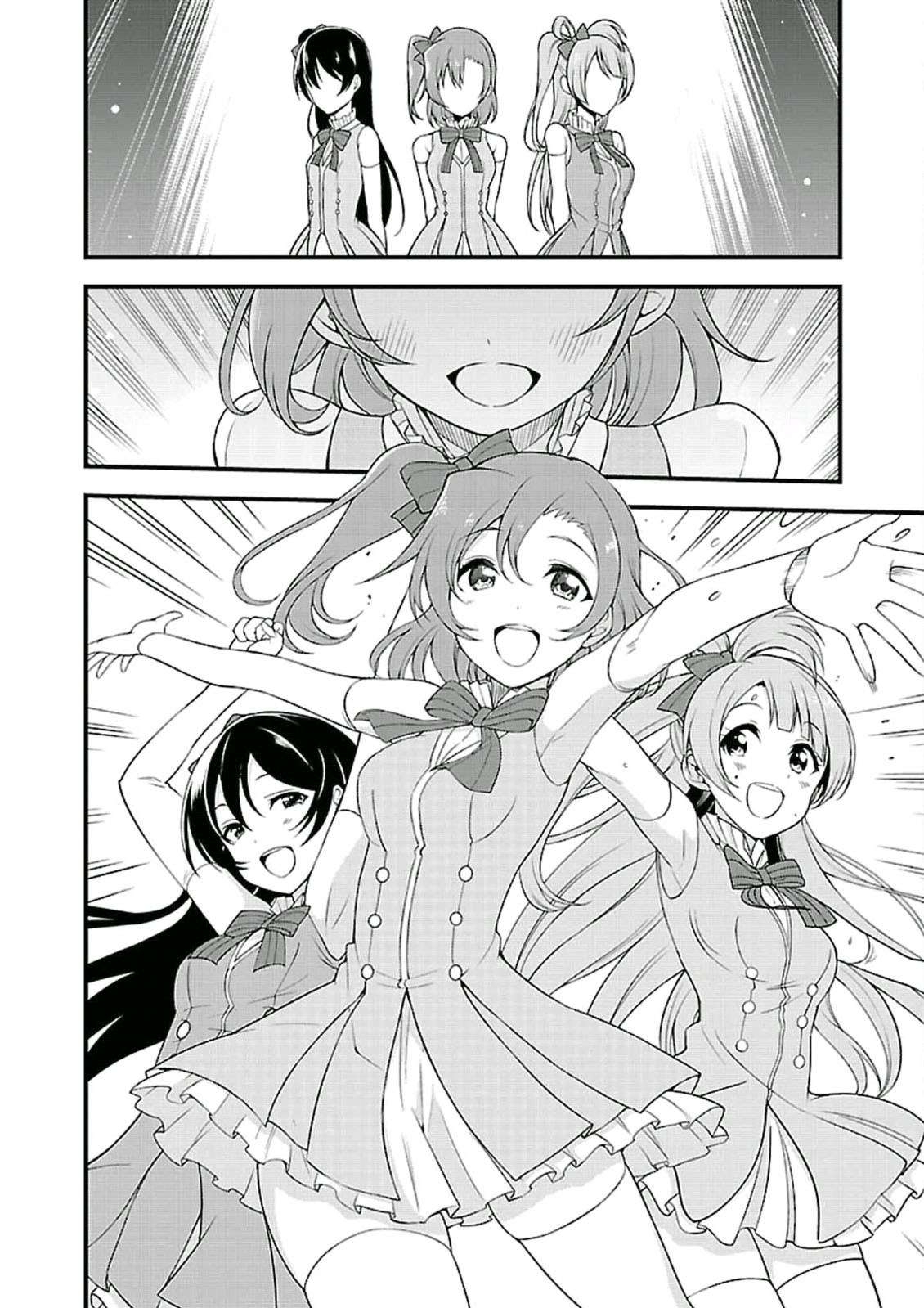 Love Live! Sunshine!! Chapter 01 Image 18