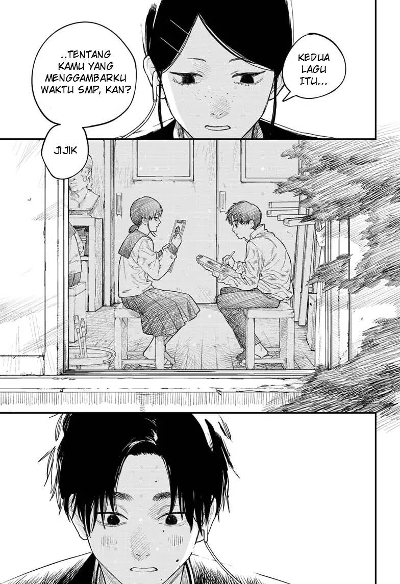 Futsuu ni Kiite Kure Chapter 00 Image 17