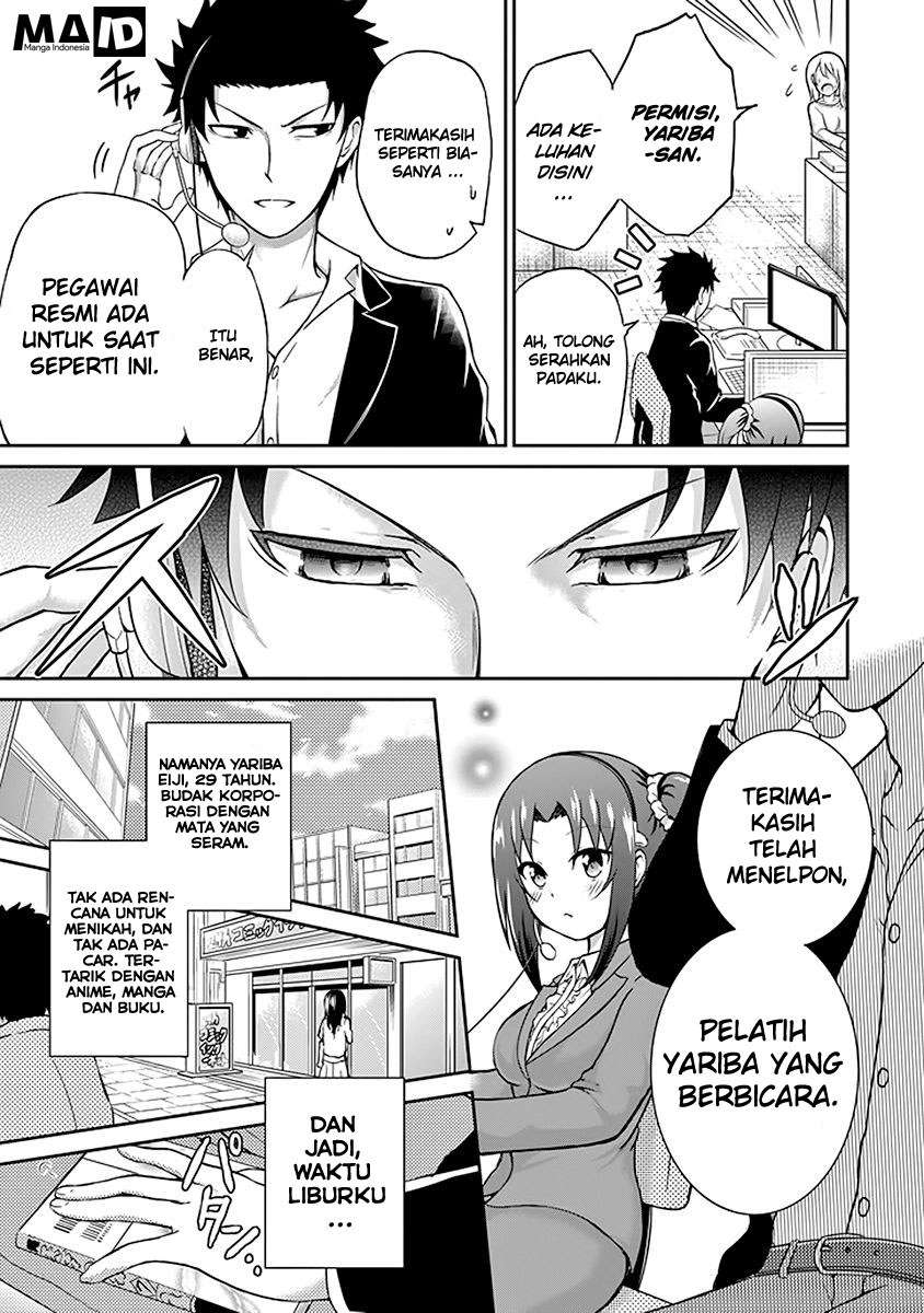 29 to JK Chapter 01 Image 8