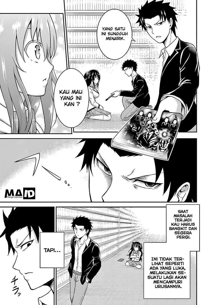 29 to JK Chapter 01 Image 18