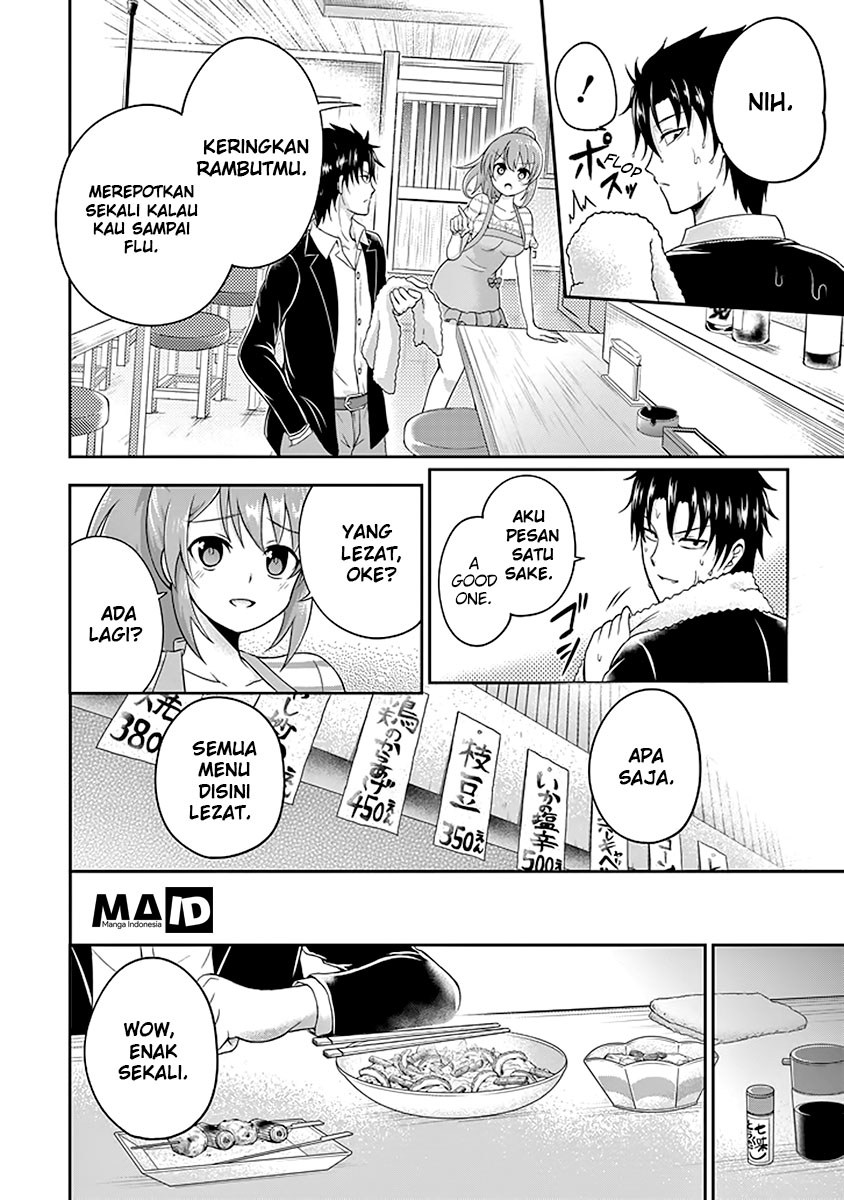 29 to JK Chapter 03 Fix Image 5