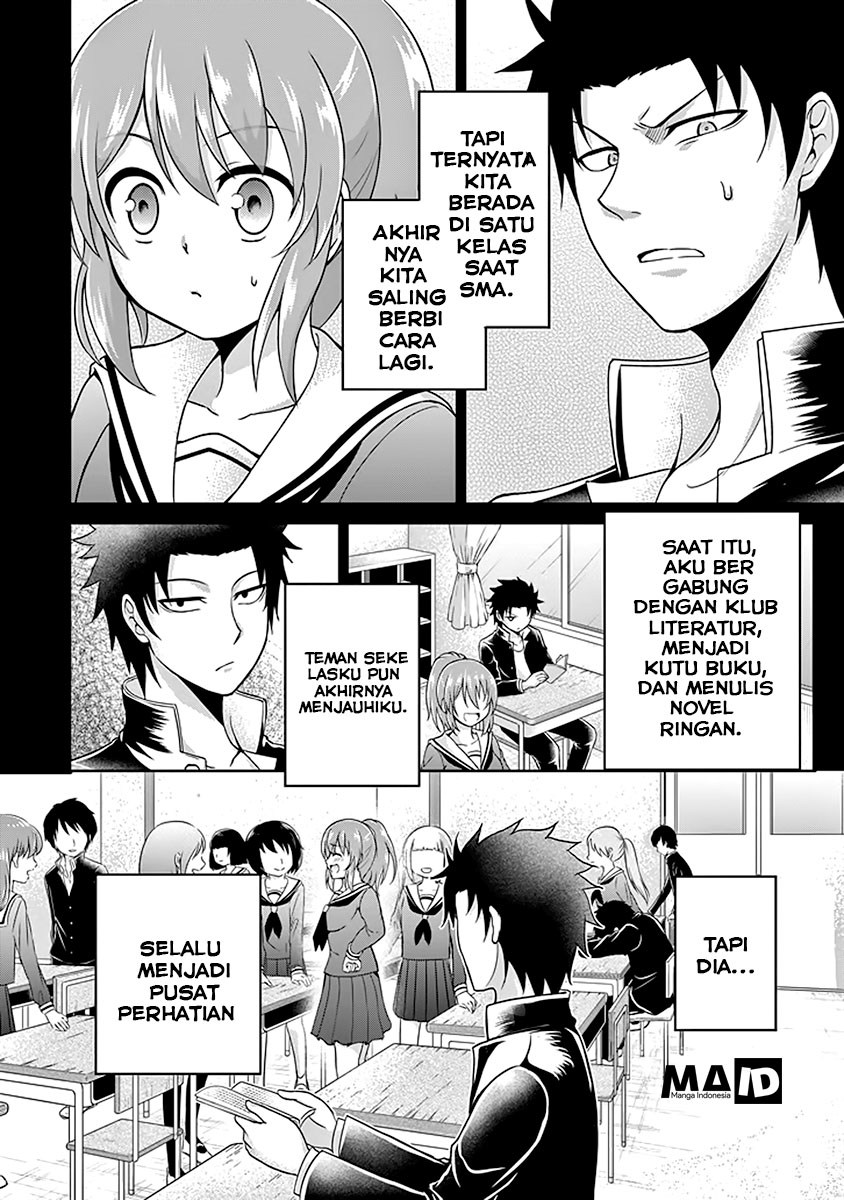 29 to JK Chapter 03 Fix Image 9
