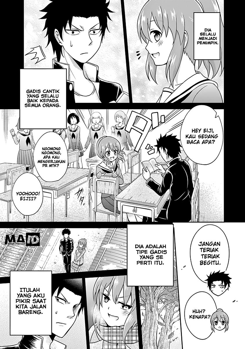 29 to JK Chapter 03 Fix Image 10