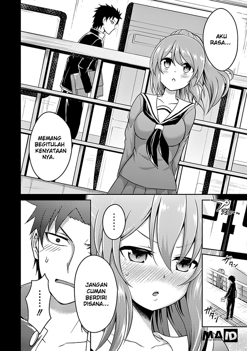 29 to JK Chapter 03 Fix Image 13