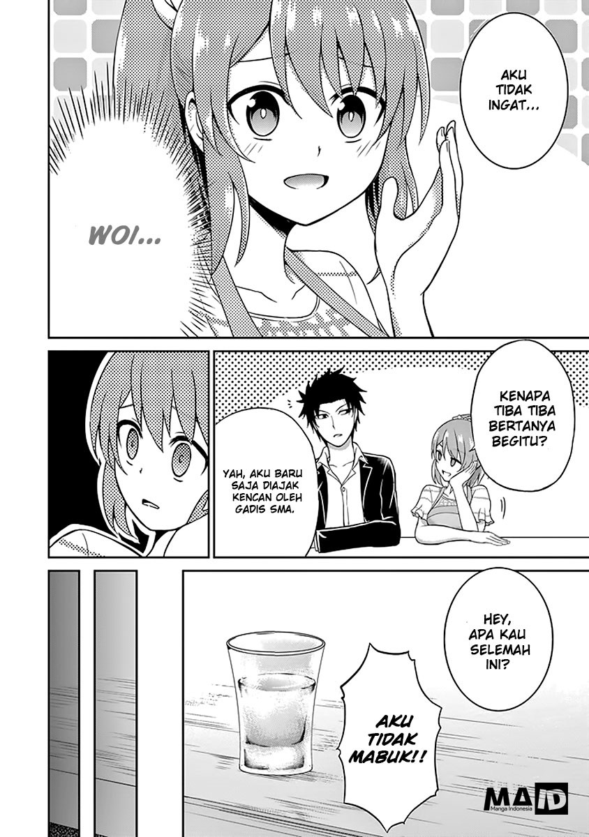 29 to JK Chapter 03 Fix Image 17