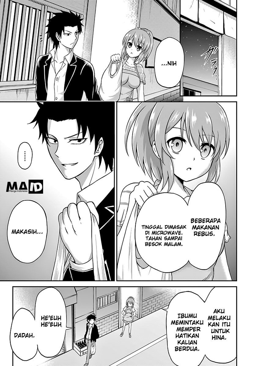 29 to JK Chapter 03 Fix Image 18