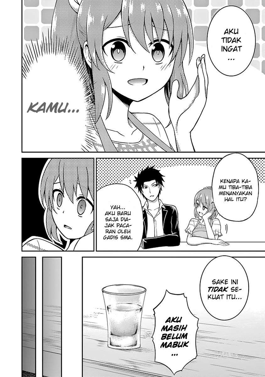 29 to JK Chapter 03 Image 16