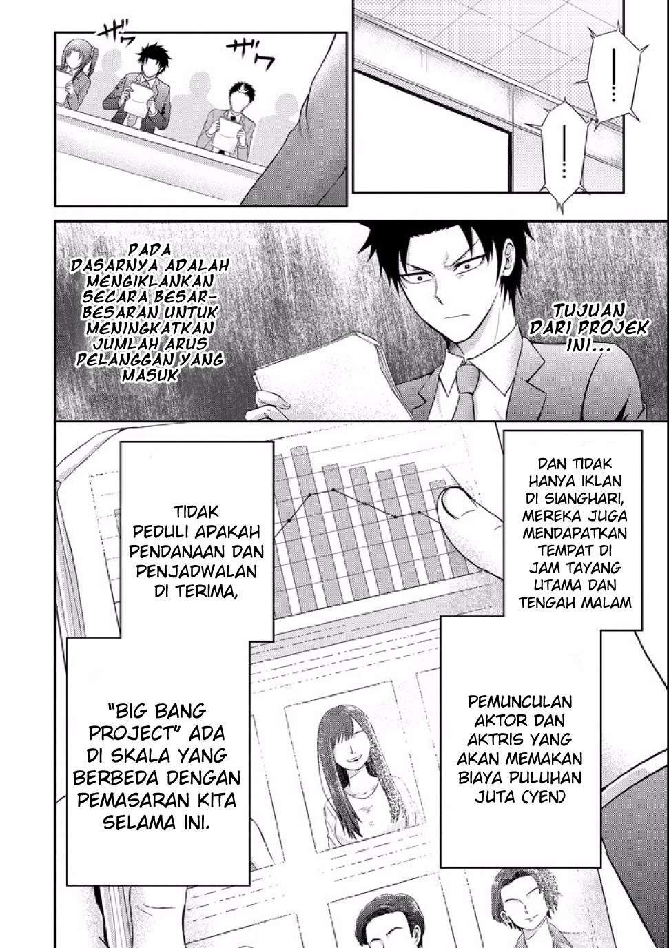 29 to JK Chapter 04 Image 9