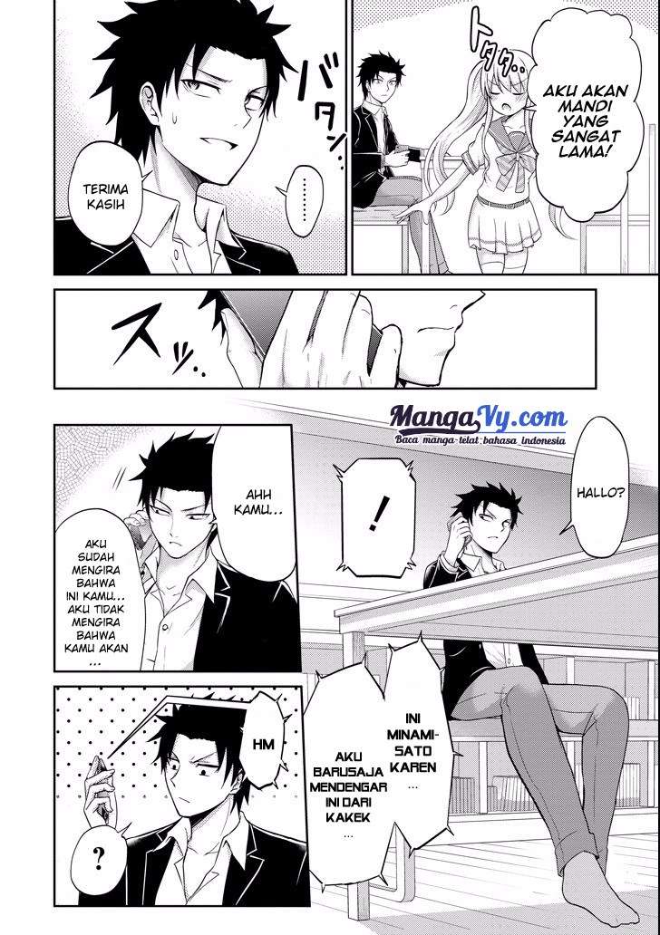 29 to JK Chapter 05 Image 22